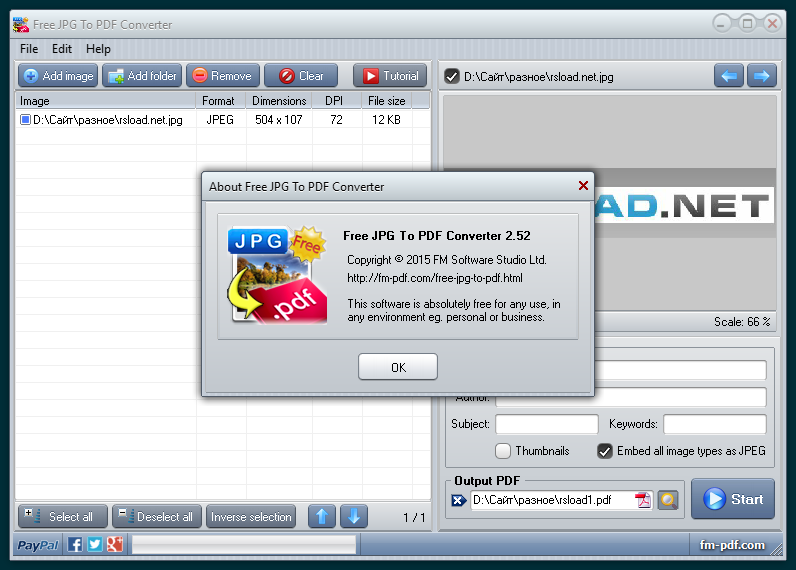 Free JPG To PDF Converter бесплатно