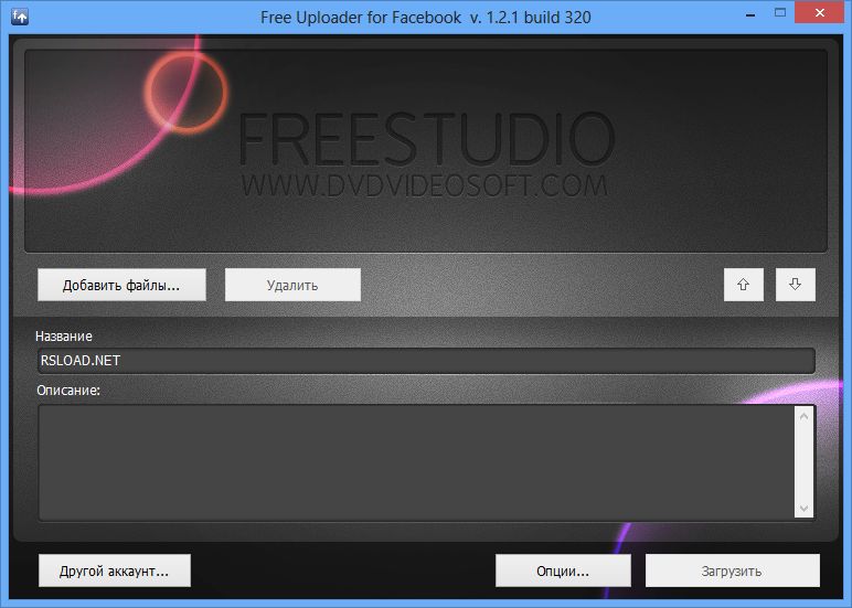Free Uploader for Facebook