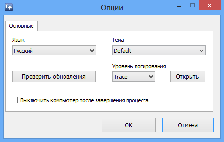 Free Uploader for Facebook