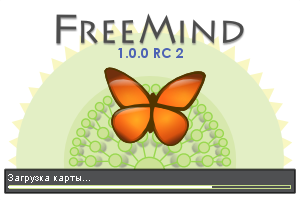 FreeMind