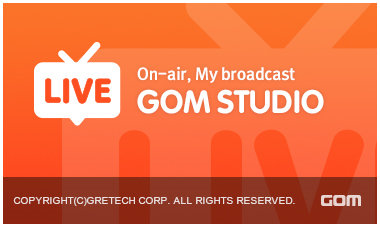GOM Studio