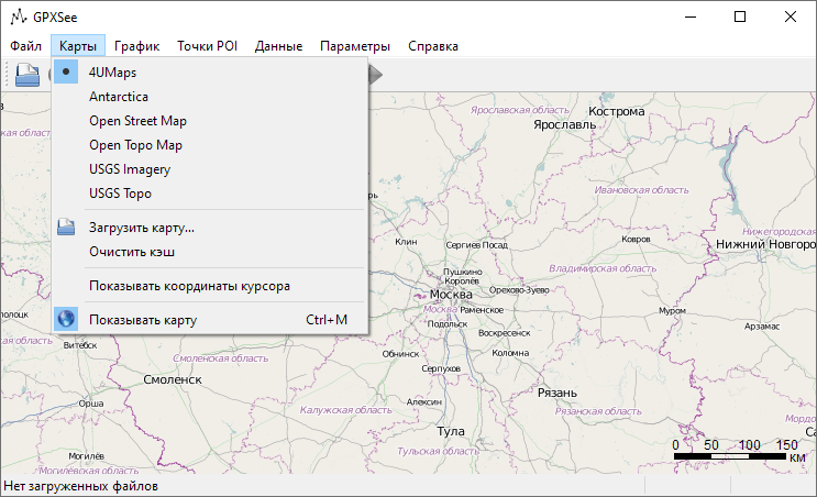 GPXSee скачать