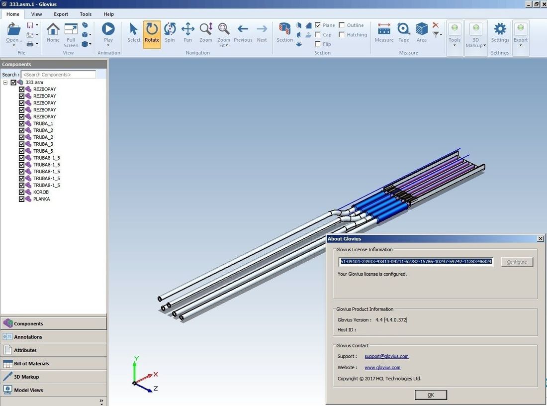 Geometric Glovius Pro скачать