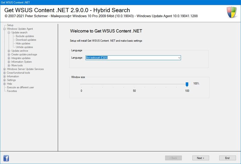 Get WSUS Content .NET