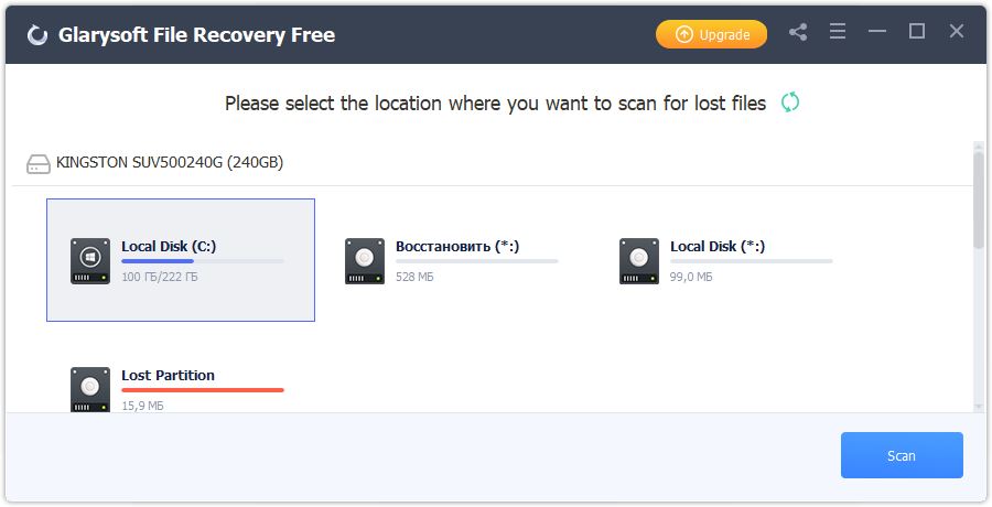 Glarysoft File Recovery