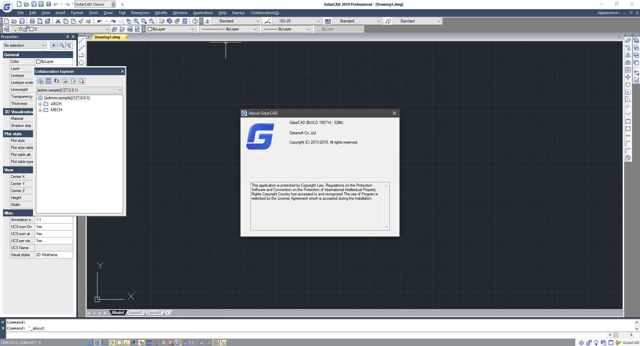 GstarCAD скачать