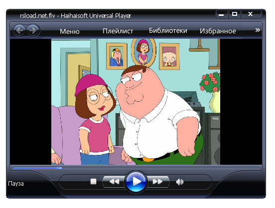 Haihaisoft Universal Player