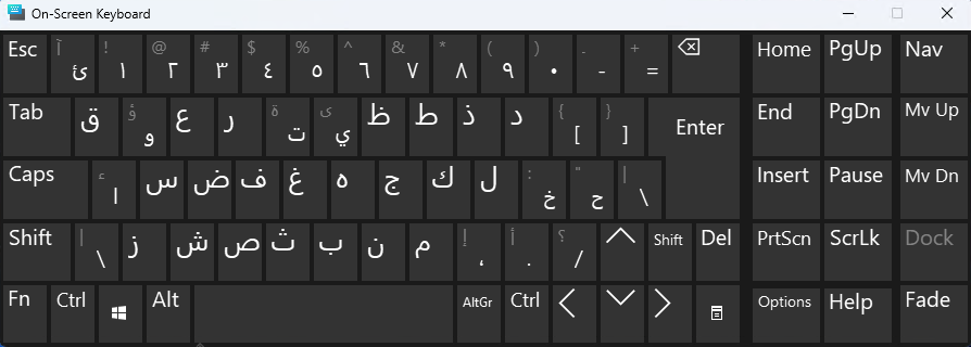Hameems Arabic Keyboard