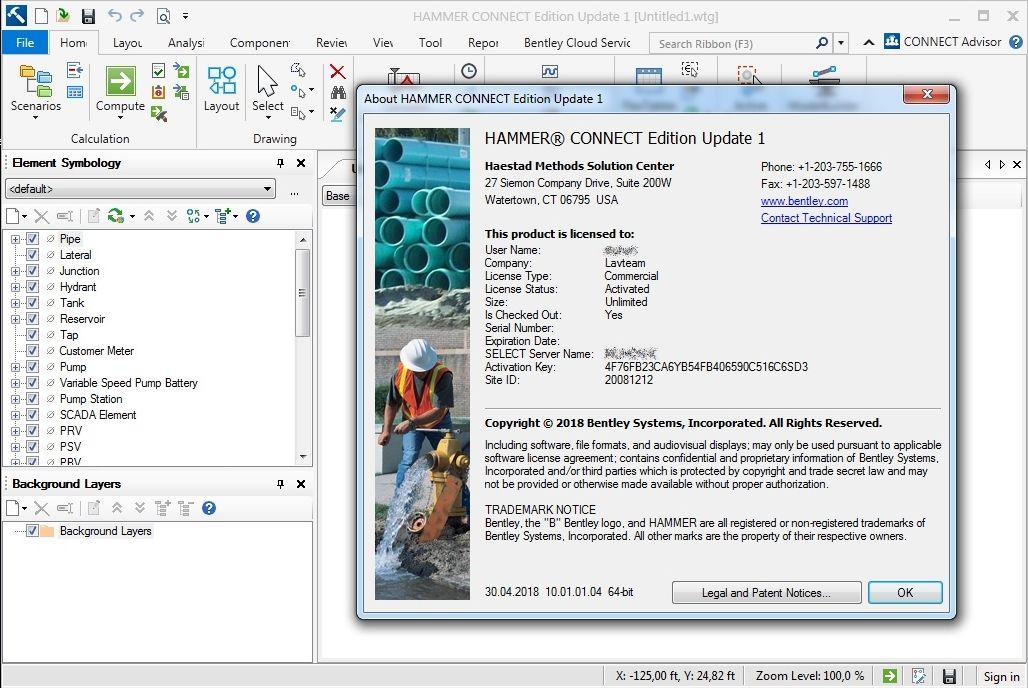 Hammer CONNECT Edition скачать