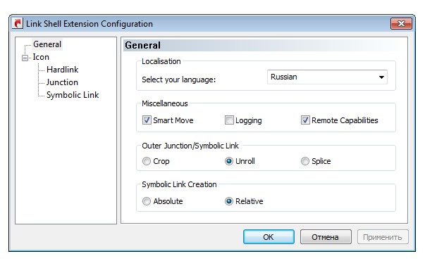 HardLink ShellExtension