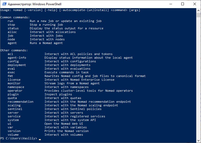 HashiCorp Nomad Enterprise