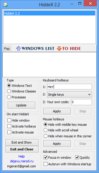 HiddeX