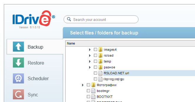 IDrive Online Backup