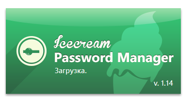 Icecream Password Manager