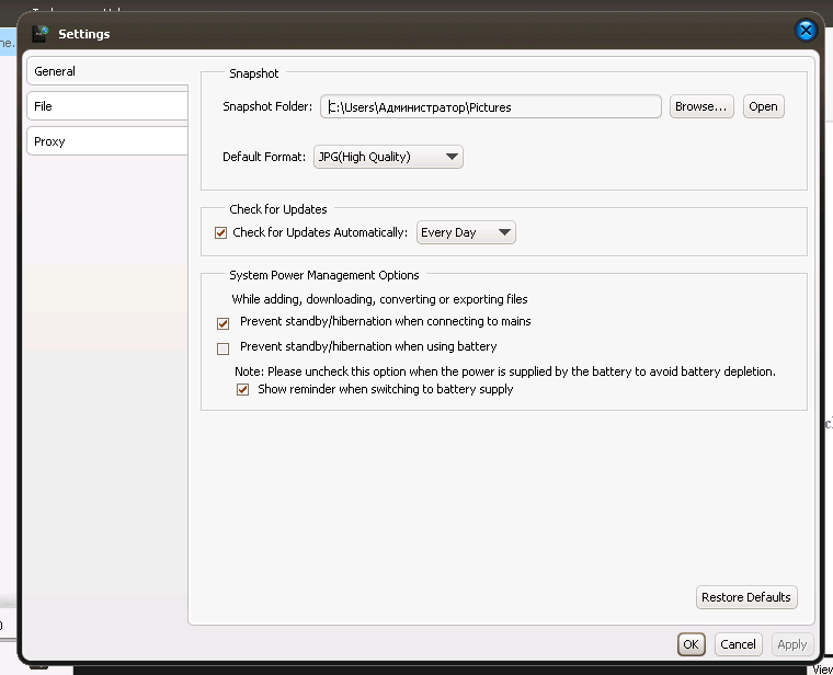 ImTOO iPad to PC Transfer бесплатно