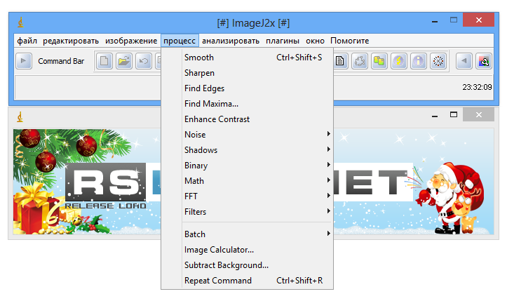 ImageJ