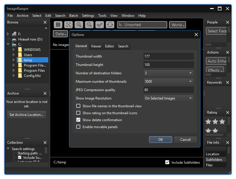 ImageRanger скачать