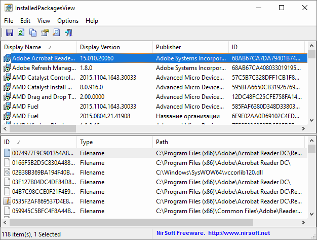 InstalledPackagesView