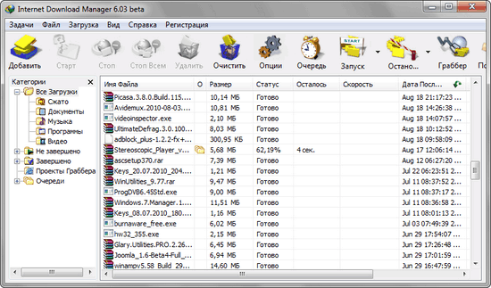 Internet Download Manager 6.03 Build 1 + crack