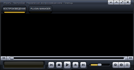Kantaris Media Player