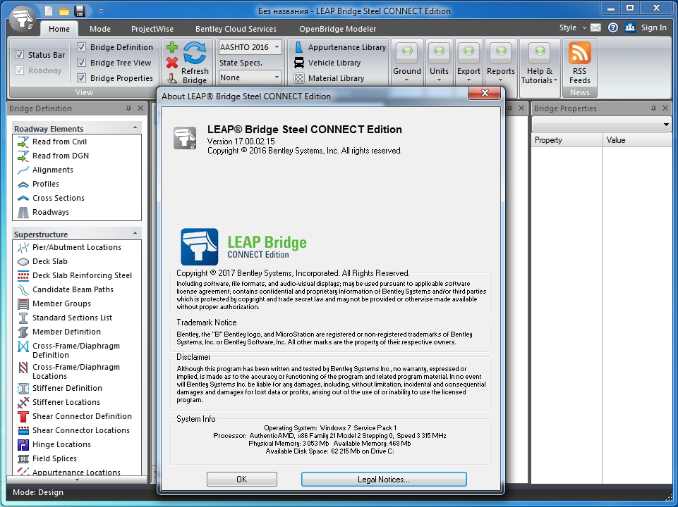 LEAP Bridge Steel CONNECT Editionскачать