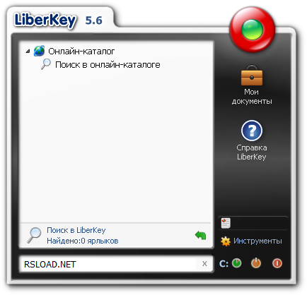 Liberkey