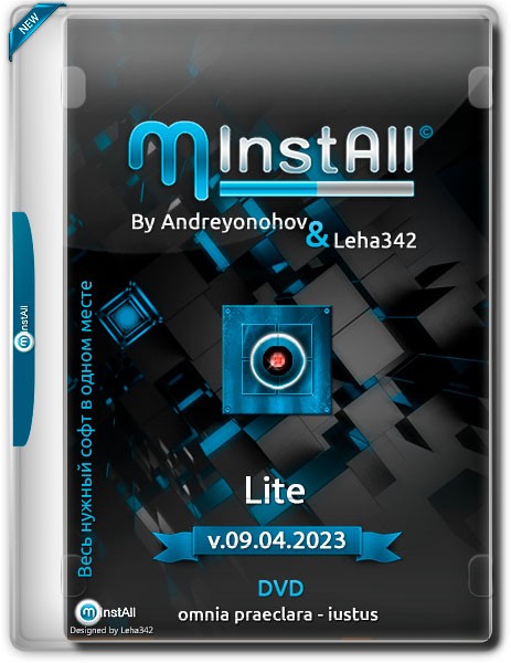 MInstAll Lite