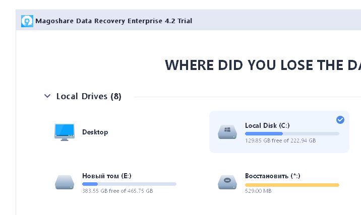 Magoshare Data Recovery
