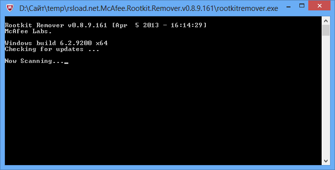 McAfee Rootkit Remover
