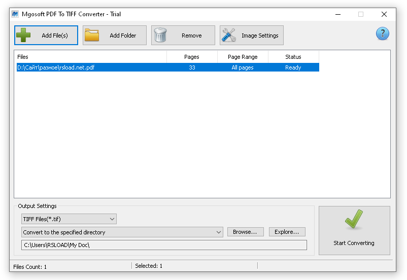 Mgosoft PDF To TIFF Converter