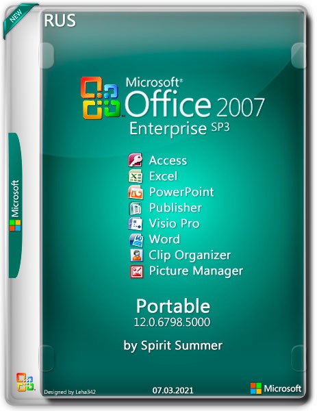 Microsoft Office 2007