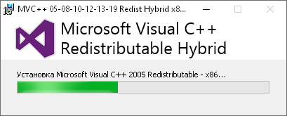 Microsoft Visual C++