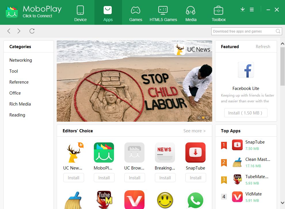 MoboPlay скачать