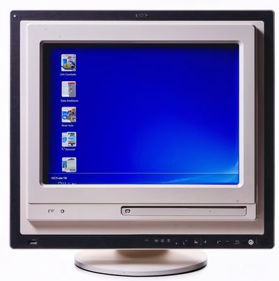 MonitorInfoView