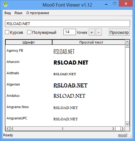 Moo0 Font Viewer