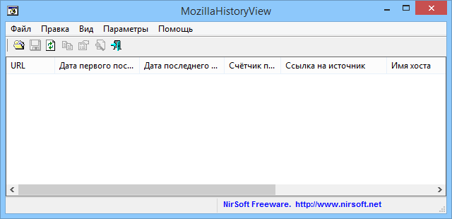 MozillaHistoryView
