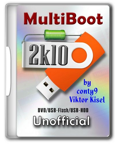 MultiBoot 2k10