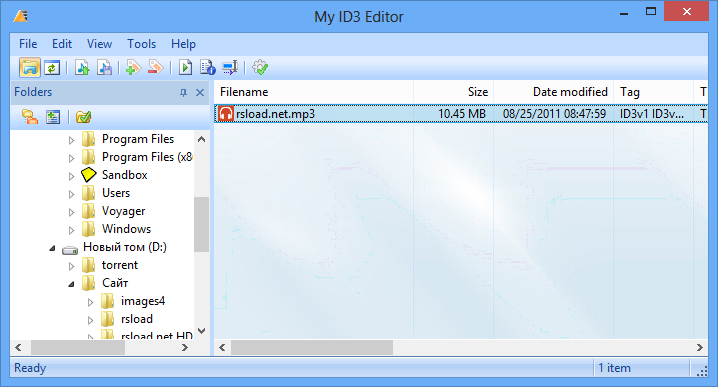 My ID3 Editor