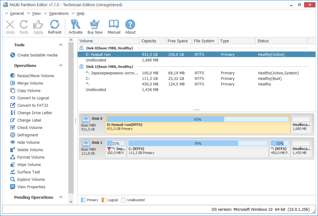 NIUBI Partition Editor Technician Edition скачать