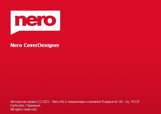 Nero CoverDesigner