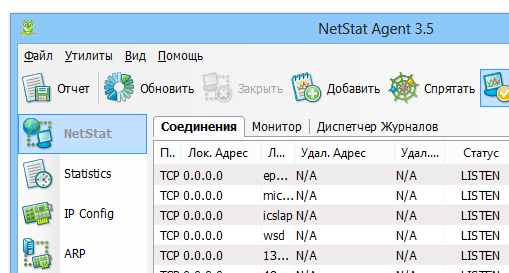 NetStat Agent