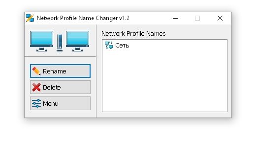 Network Profile Name Changer