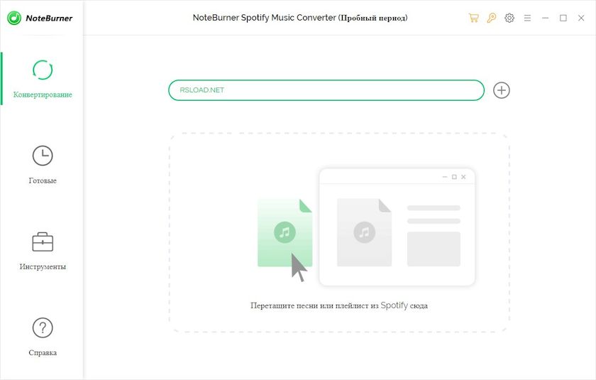 NoteBurner Spotify Music Converter