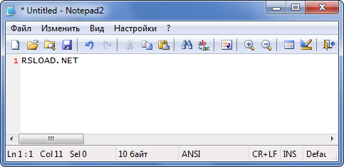 Notepad2