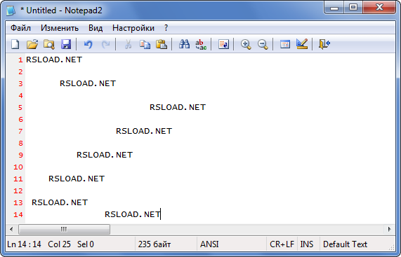 Notepad2 rus
