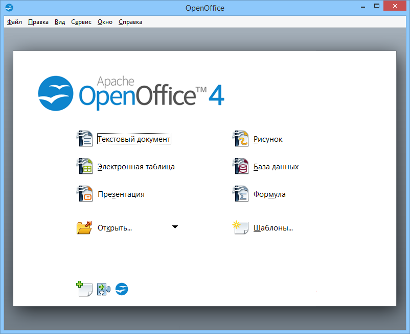 OpenOffice org writer