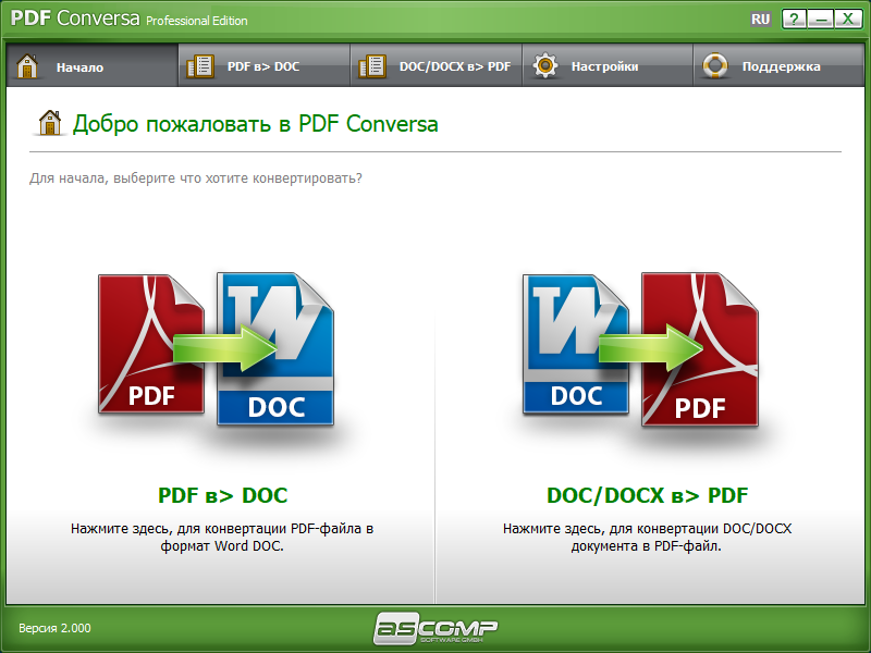 PDF Conversa Pro