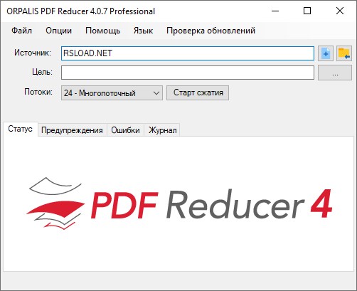 PDF Reducer