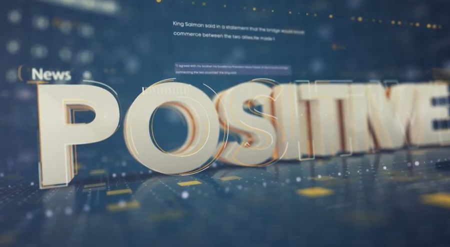 POSITIVE - красивый логотип в After Effects