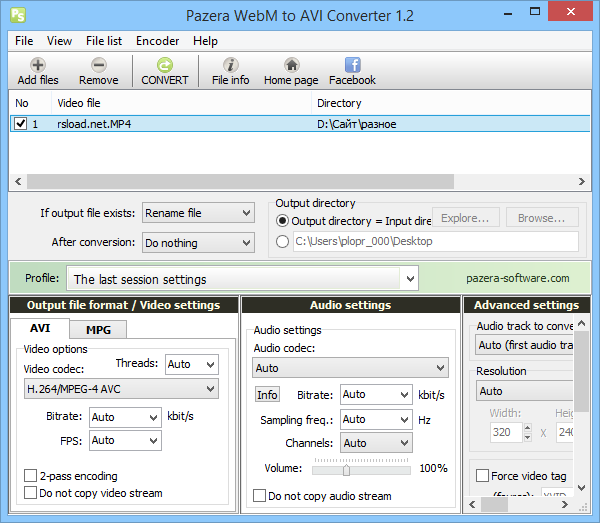 Pazera WebM to AVI Converter